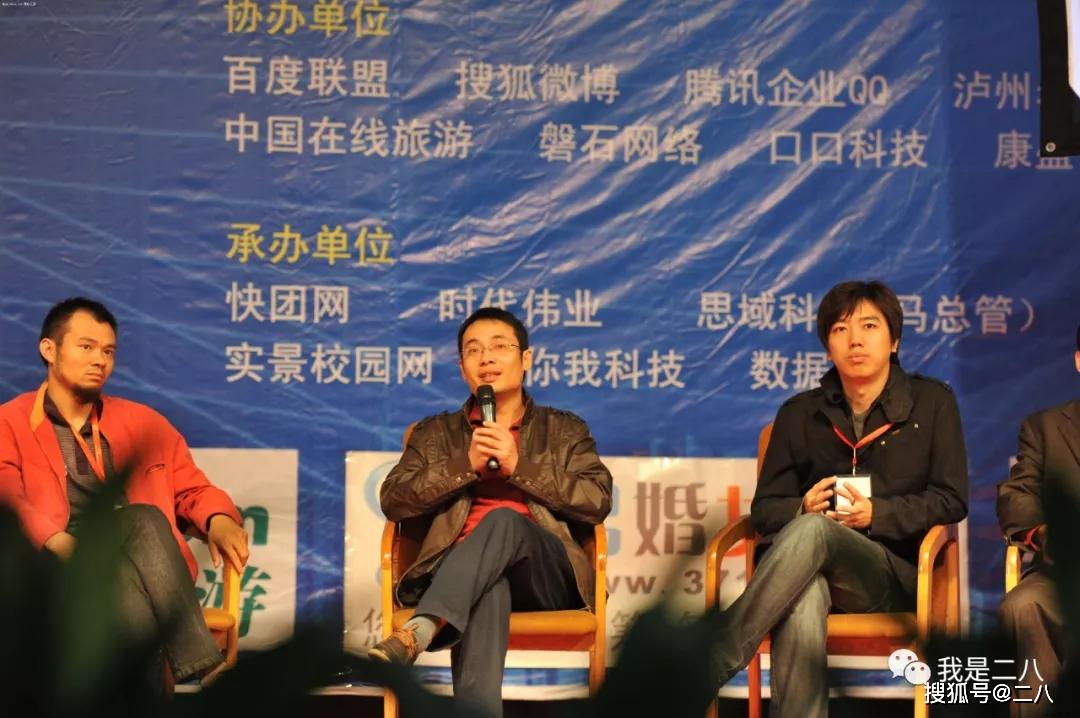 20191230112009_23286.jpg 4.jpg