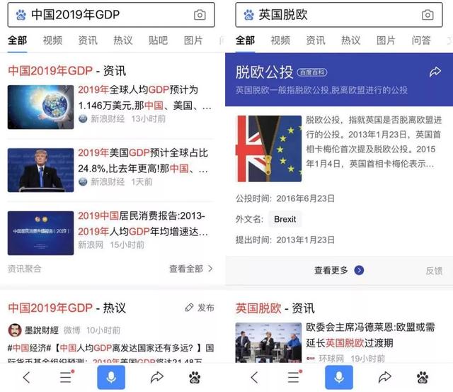 20191231103530_11201.jpeg W3.jpeg