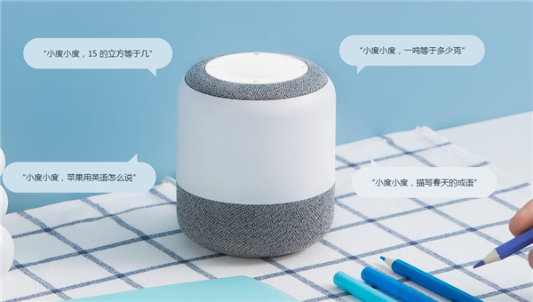 20200101122716_61776.png 2f01f1af8e7f4f4391d6fa5cfb49cff1.png