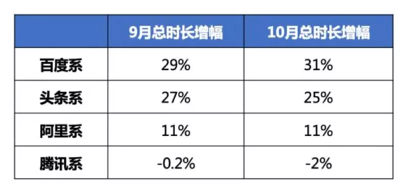 20200108101647_69468.png 站2.png