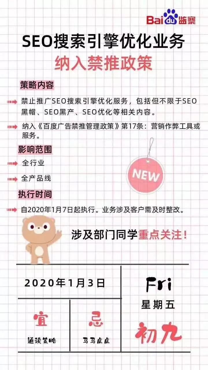 20200108103551_74423.jpg tu11.jpg