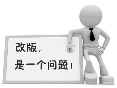 20200123104421_78630.jpg 012302.jpg