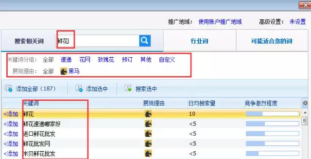 20200314102146_72452.jpg 031405.jpg