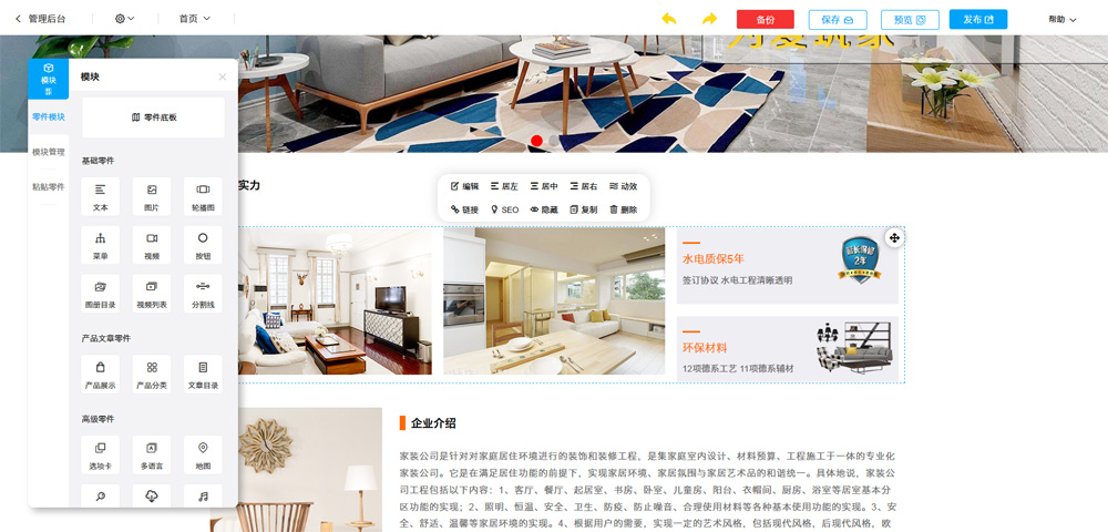 20200610205408_22566.jpg 1.jpg