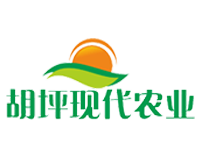 胡坪现代农业产业园