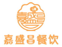 嘉盛昌餐饮