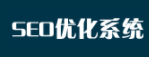 智能seo优化