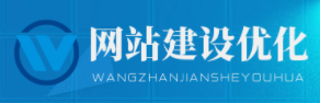 太原网站建设